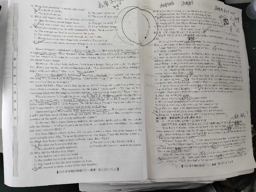 59.jpg